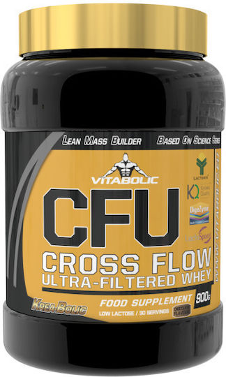 CFU Lean Mass Builder Протеин от Суроватка с Креатин и Вкус Black Cookies 900гр
