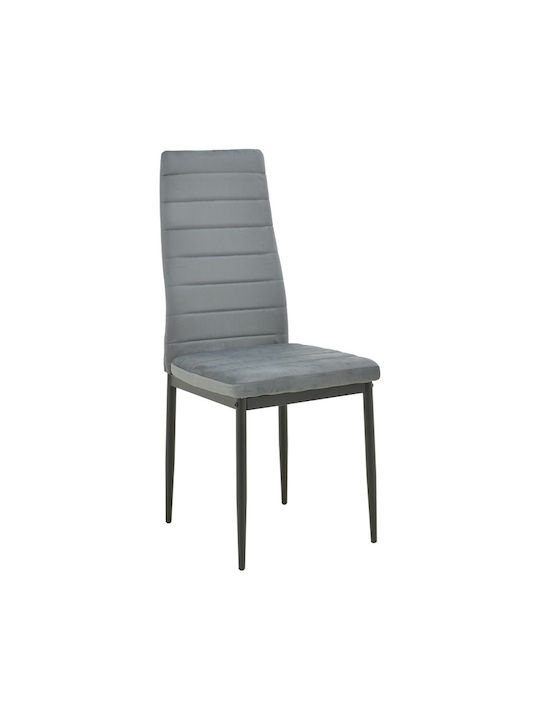 Parker Dining Chair Velvet Gray 39.5x48x95cm