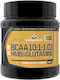 Vitabolic SRL BCAA Powder 10:1:1 Glutamine HMB 300gr Cola