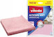 Vileda Actifibre Soft Cloth 1 Pc
