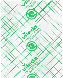 Daystar Micro Cloth Green 1 Pc