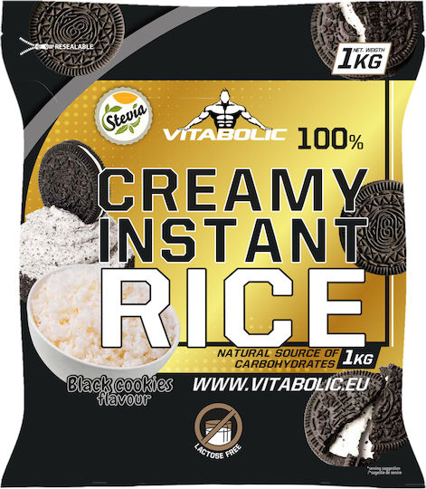 Vitabolic SRL Rice Creamy Instant Rice Boil In Bag 1kg