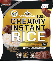 Vitabolic SRL Cremă Instantă De Orez 1000gr Bombon VanHouten