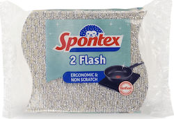 Spontex Flash Σφουγγαράκια Αντικολλητικά Σκεύη 2τεμ Spontex Flash Σφουγγαράκια Αντικολλητικά Σκεύη 2τεμ