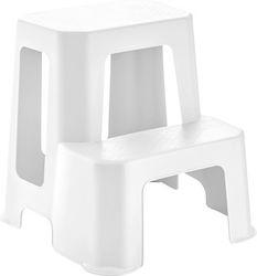 Raki Kinder Tritthocker Zwei-Stufen Multifunktionales Design 42x44xh44cm Weiß