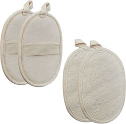 Relaxdays Set 4 Loofah Sponges Beige 18x0.5x11 Cm Relaxdays Set 4 Loofah Sponges Beige 18x0.5x11 Cm