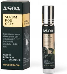 Asoa Coenzyme Q10 Moisturizing and Anti-aging Eye Serum with Q10 for Nourishing 10ml Asoa Coenzyme Q10 Moisturizing and Anti-aging Eye Serum with Q10 for Nourishing 10ml