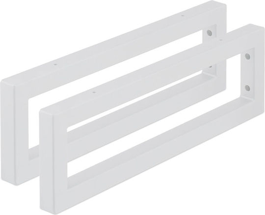 Relaxdays Raft De Colț Din Metalic În Culoare Albă 150x500mm 2 Bucăți 10051190_8103