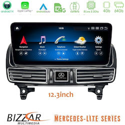 Bizzar Ηχοσύστημα Mercedes-Benz GLE / GLS 2015-2019 με Bluetooth, USB & GPS Bizzar Ηχοσύστημα Mercedes-Benz GLE / GLS 2015-2019 με Bluetooth, USB & GPS