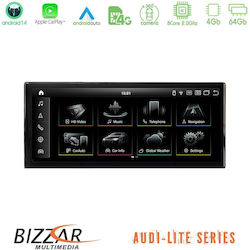 Bizzar Ηχοσύστημα Audi A1 2010-2018 με Bluetooth, USB, GPS Bizzar Ηχοσύστημα Audi A1 2010-2018 με Bluetooth, USB, GPS
