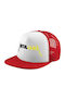 Koupakoupa Kids' Hat Jockey Fabric White KP_34036 Cap Kid Trucker Mesh Red