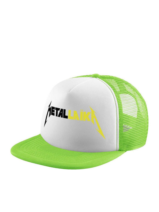Koupakoupa Kids' Hat Jockey Fabric Metallic Lig...