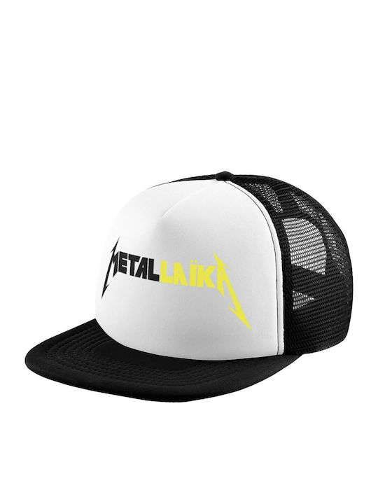 Koupakoupa Kids' Cap Jockey Fabric Metallic Black