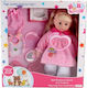 Baby Doll for 3+ Years