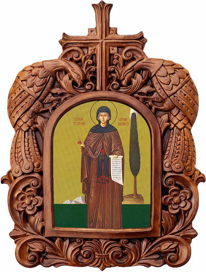 St Irini Chrysovalantou Wooden Carved Frame Peacock 38cm