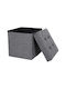 Songmics Hocker Für Das Wohnzimmer Mit Stauraum Hölzernes Grau 38x38x38cm