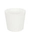 Kotarbau Γλάστρα Πλαστική White 18x18εκ.