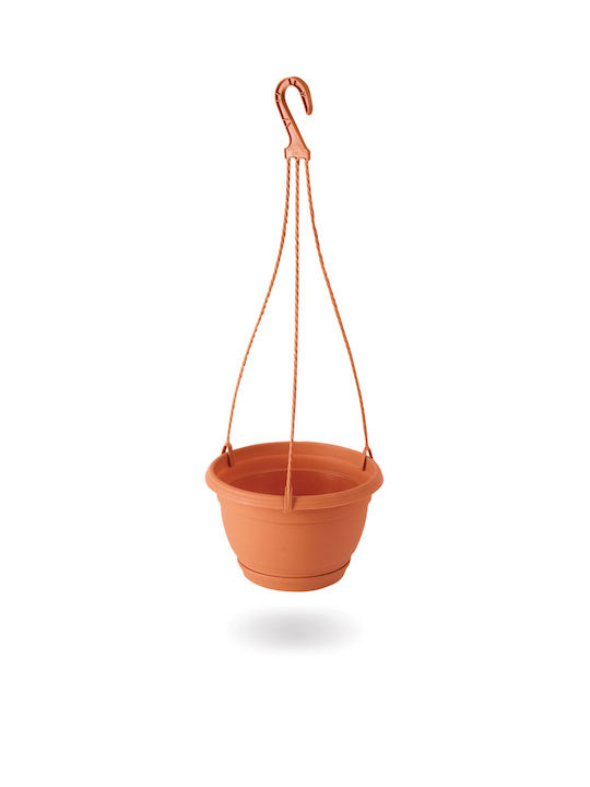 Prosperplast Pot Γλάστρα Πορτοκαλί