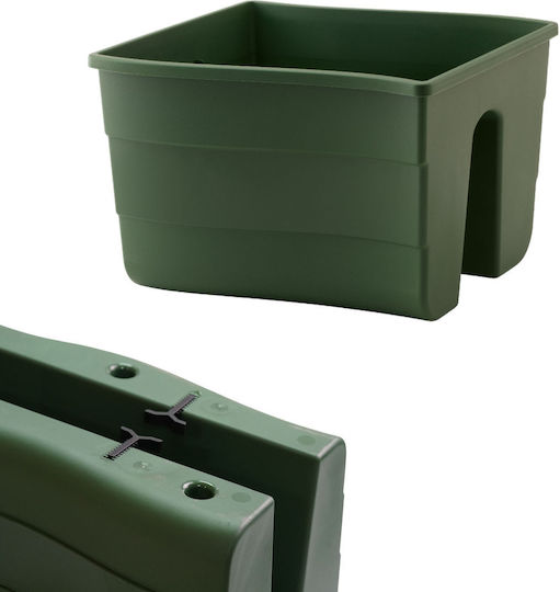 Form Plastic Саксия за цветя Пластмасова Тъмно Зелена Form Plastic Саксия за цветя Пластмасова Тъмно Зелена