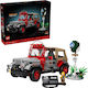 LEGO Jurassic World Jurassic Park Jeep Wrangler За 18+ Години 1924 Бройки
