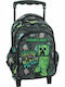 Gim School Trolley Bag Kindergarten Green 12 Litre 25 x 10 x 31 cm