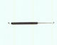 Triscan 8710 11216 Trunk Shock Absorber