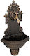Relaxdays Wandbrunnen Wasserhahn Gold Kupfer 61x18x35 Cm