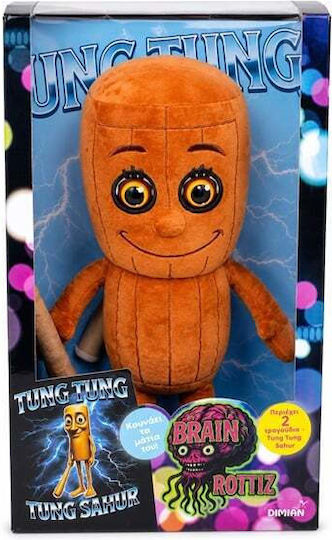 Just Toys Plüsch- und Kuscheltiere mit Bewegung & Sound