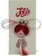 Alista Home Set Brățări Pentru Femei Martisor 8cm