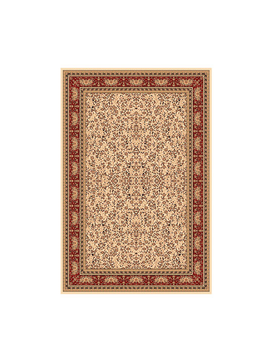 Isexan Living Room Rug Rectangular Atlantis Milano 133x195cm