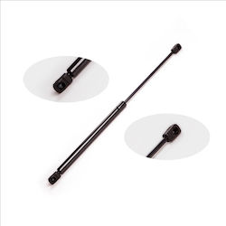Amortizor Capotă Dreissner 60088dra Amortizor Capotă Dreissner 60088dra