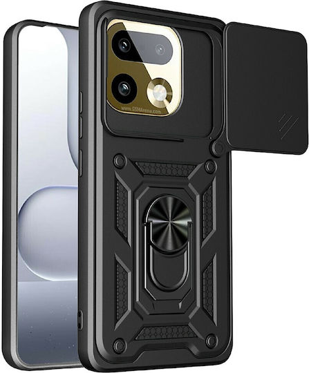 Задна Корица Силикон Черен Realme 16 Pro+