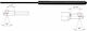 Metzger Trunk Shock Absorber 2110042