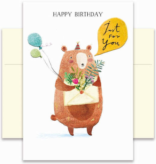 Ευχετήρια Κάρτα Γενεθλίων Happy Birthday Φάκελο 17x12cm