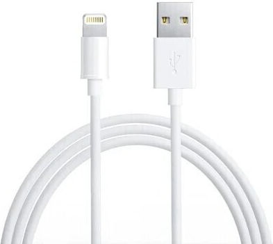 Lightning Fast Charging Data Cable 5a 1m White