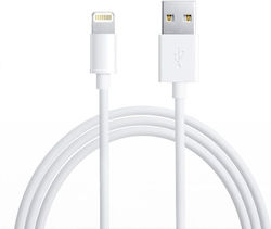 1 M Bulk Kompatibles Iphone Datenkabel Weiß 1 M Bulk Kompatibles Iphone Datenkabel Weiß