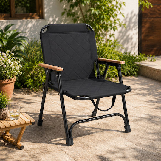 ForHome Black Beach Chair 57.5x54x73cm