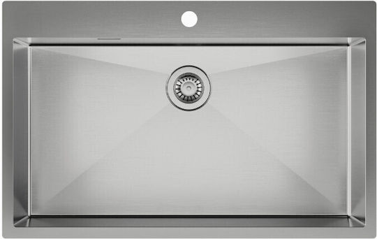 Helika Terra Ένθετος Inox Σατινέ Μ79xΠ45cm Πορτοκαλί