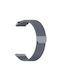 Milanese Stainless Steel Λουράκι Μαγνητικό Κλείσιμο Xiaomi Watch S4 41mm Blue