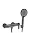 Rea Arcos Baterie Amestecare Cadă Set Complet Inox Gri