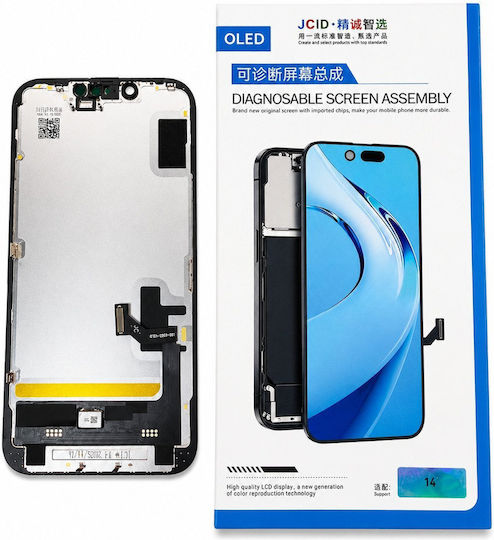 JCID Οθόνη OLED με Μηχανισμό Αφής για Iphone 14 (Μαύρο)