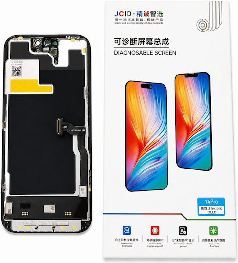 JCID Οθόνη OLED με Μηχανισμό Αφής για Iphone 14 Pro (Μαύρο)