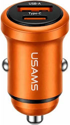 Usams CC322 Car Charger with 1xUSB-A 1xType-C Ports