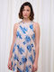 Summer Mini Dress Beige/Blue