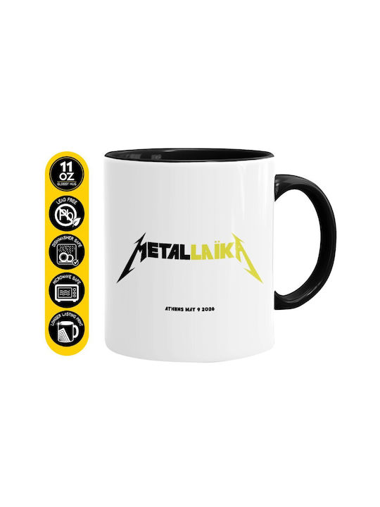 Koupakoupa Metallic Mug Ceramic Black 330ml