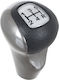 Honda Civic Viii 2005 Grau-Schaltknopf mit LED-Licht Silberabdeckung