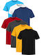 Cotton Point Set 7 Ανδρικά T-shirt 155gr Μονόχρωμα Cp-1100-300 Πολυχρωμο
