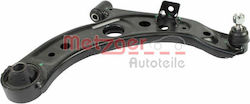 Braț De Suspensie Roată Metzger 58084202 Braț De Suspensie Roată Metzger 58084202