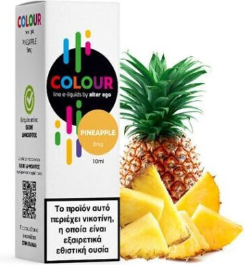 Alter eGo Lichid Electronic Pineapple 8mg 10ml