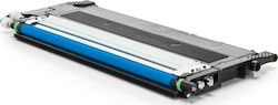 Съвместим Тонер За HP 117x 150a 150w 150nw 178nw 179fnw Циан